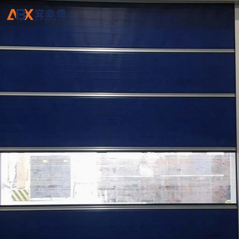 上饶市高速门